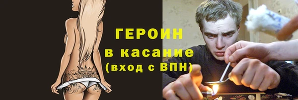 ECSTASY Вяземский