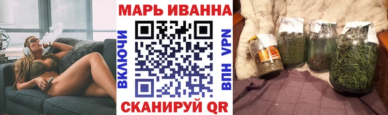 как найти закладки  Щучье  Бошки Шишки OG Kush 